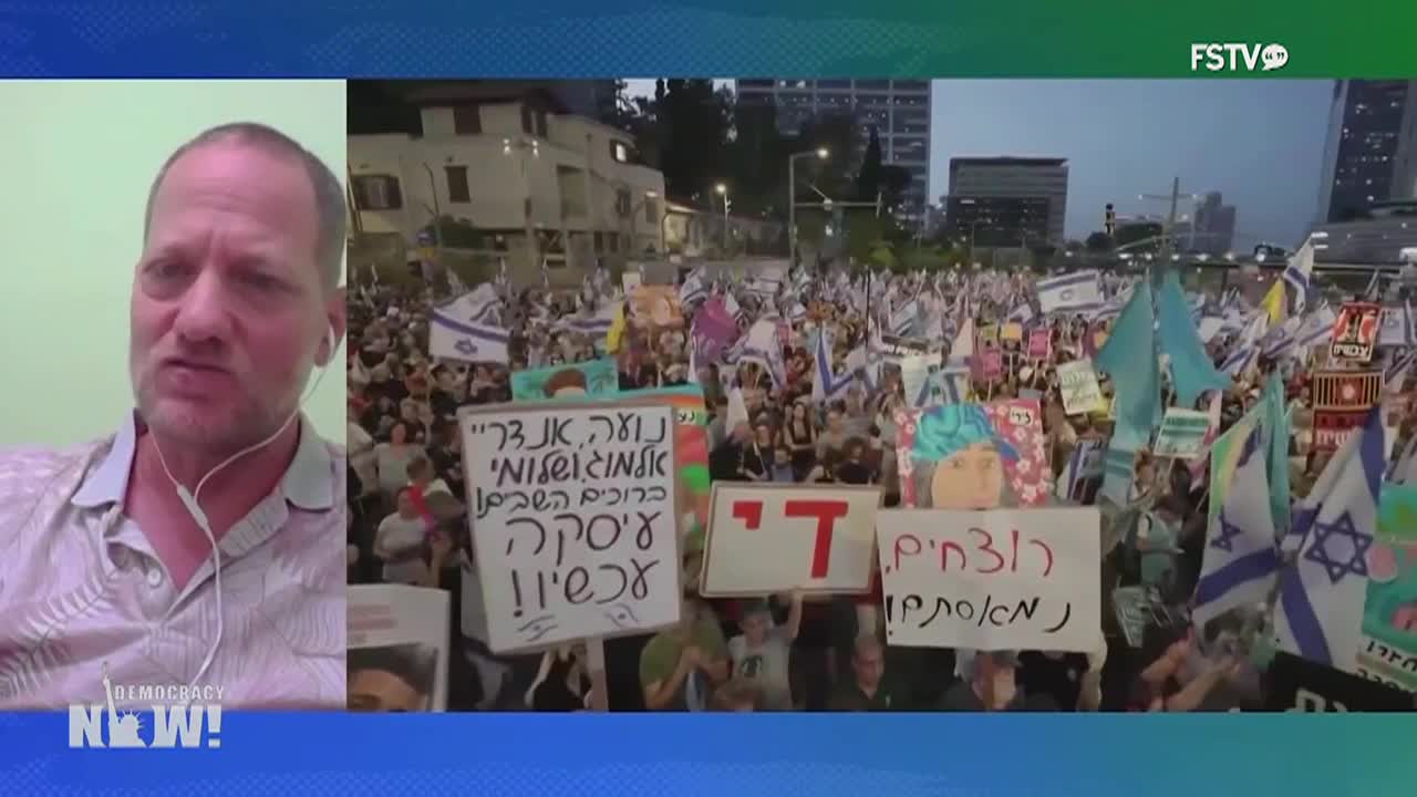 Democracy Now! 100725