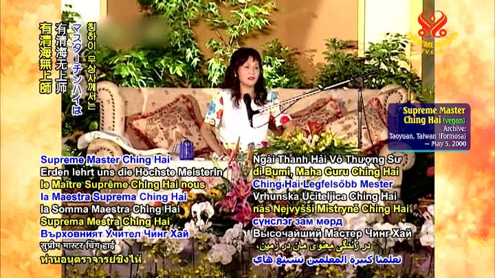 Thumbnail image for Vegan Cooking Show