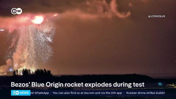 Thumbnail image for DW-TV Journal News