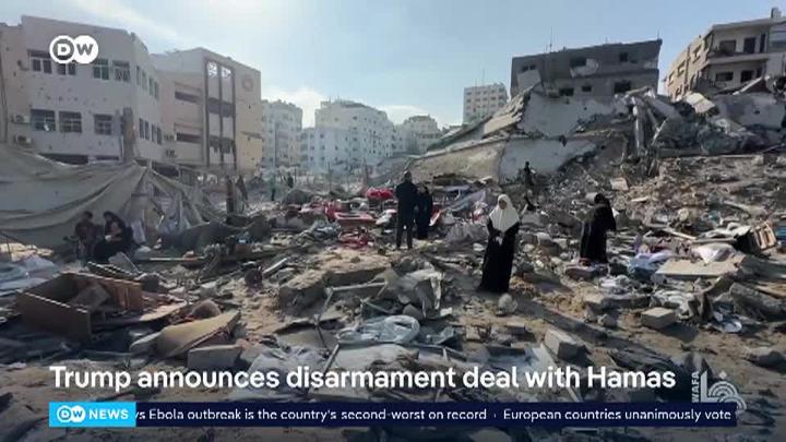 Thumbnail image for DW-TV Journal News