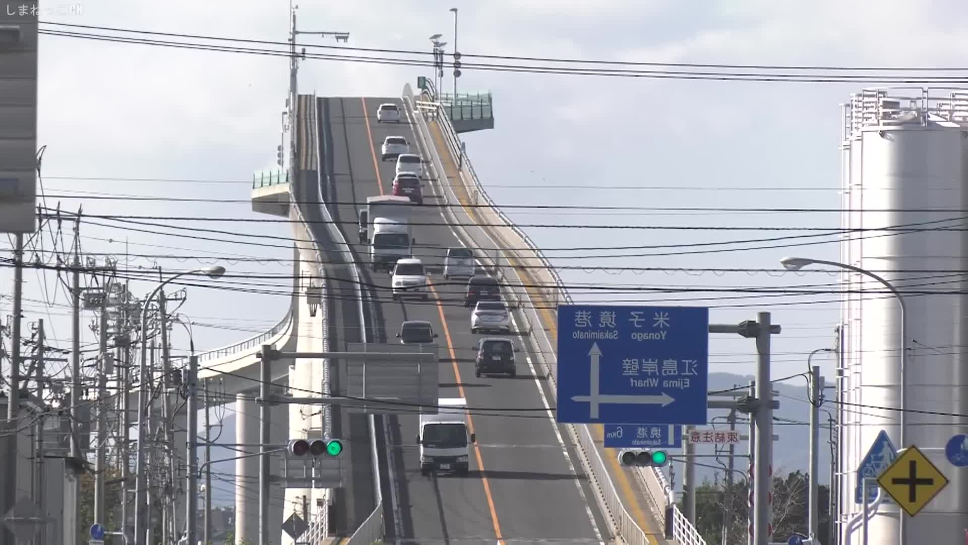 Thumbnail image for It May Be Hard To Believe - But This Road Actually Exists